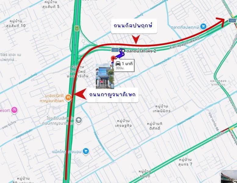 Lumpini Ville Sukhumvit 76-Bearing Station : ลุมพินี วิลล์ สุขุมวิท 76-แบริ่ง สเตชั่น, สมุทรปราการ, ซอยสุขุมวิท 76 ถนนสุขุมวิท, สำโรงเหนือ, เมืองสมุทรปราการ, สมุทรปราการ, 16 ตร.ม., คอนโด ขาย, โดย The Best Property แอล, 500212302 - DDproperty.com