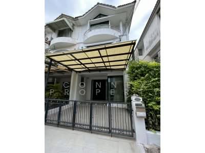 ขาย - Supalai Ville Ratchada 32 : ศุภาลัย วิลล์ รัชดา 32, กรุงเทพ