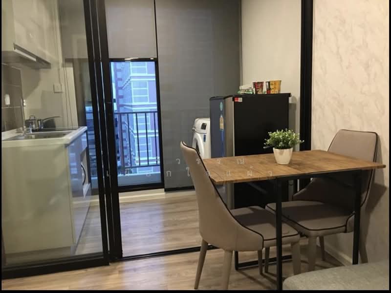 For Rent - Kensington Phahol-Kaset, Bangkok