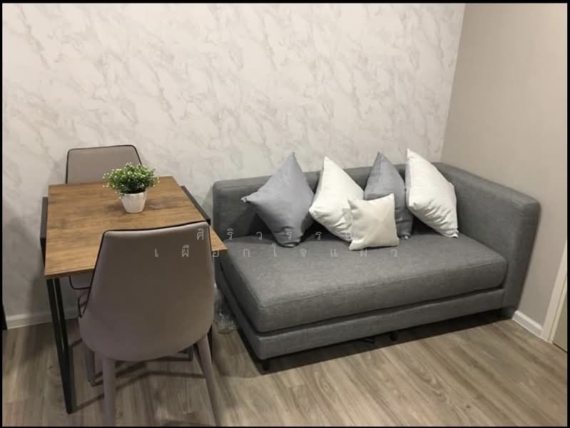 For Rent - Kensington Phahol-Kaset, Bangkok