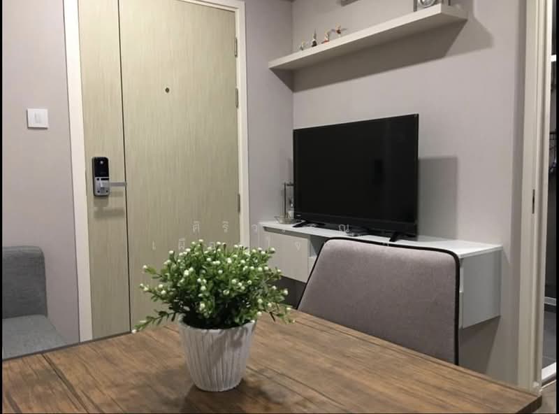 For Rent - Kensington Phahol-Kaset, Bangkok