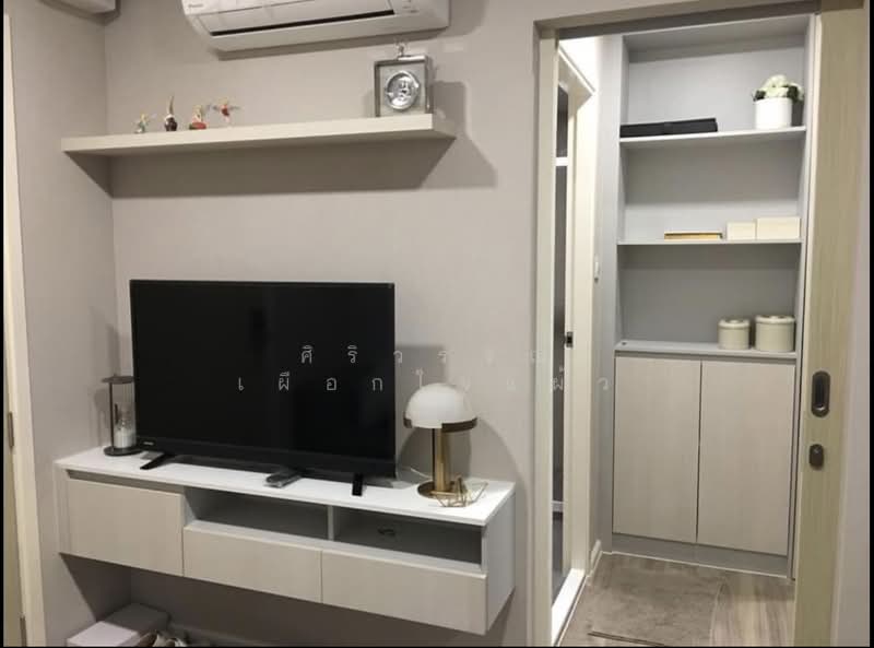 For Rent - Kensington Phahol-Kaset, Bangkok