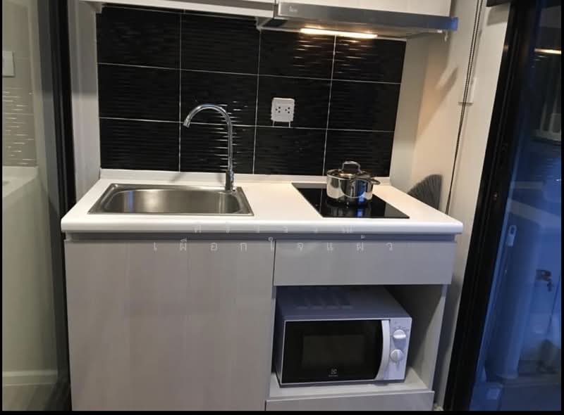 For Rent - Kensington Phahol-Kaset, Bangkok