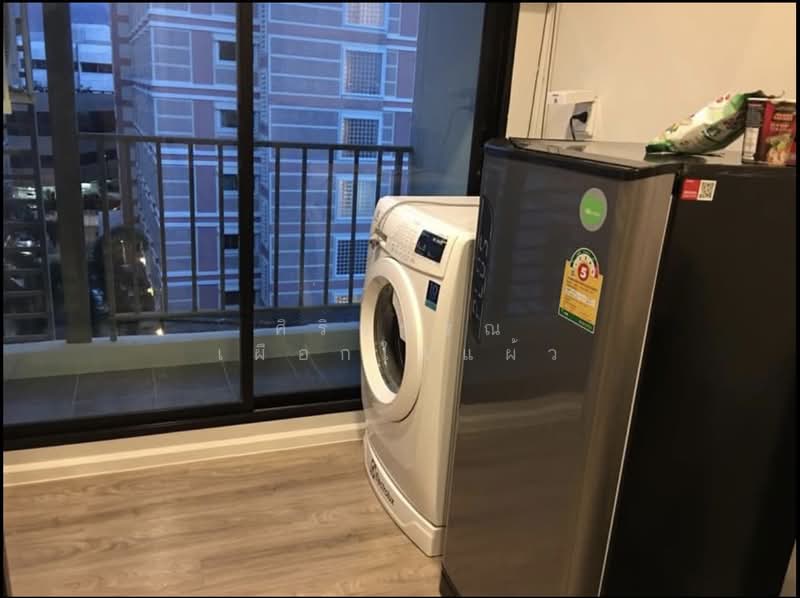 For Rent - Kensington Phahol-Kaset, Bangkok