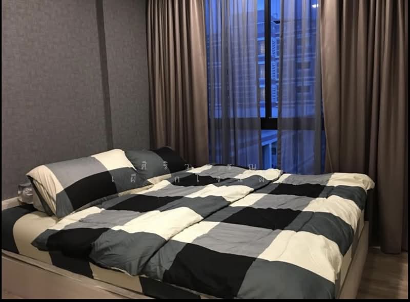 For Rent - Kensington Phahol-Kaset, Bangkok