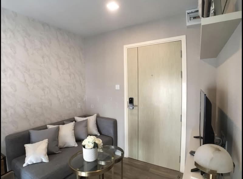 For Rent - Kensington Phahol-Kaset, Bangkok