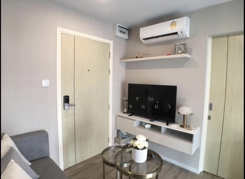 For Rent - Kensington Phahol-Kaset, Bangkok