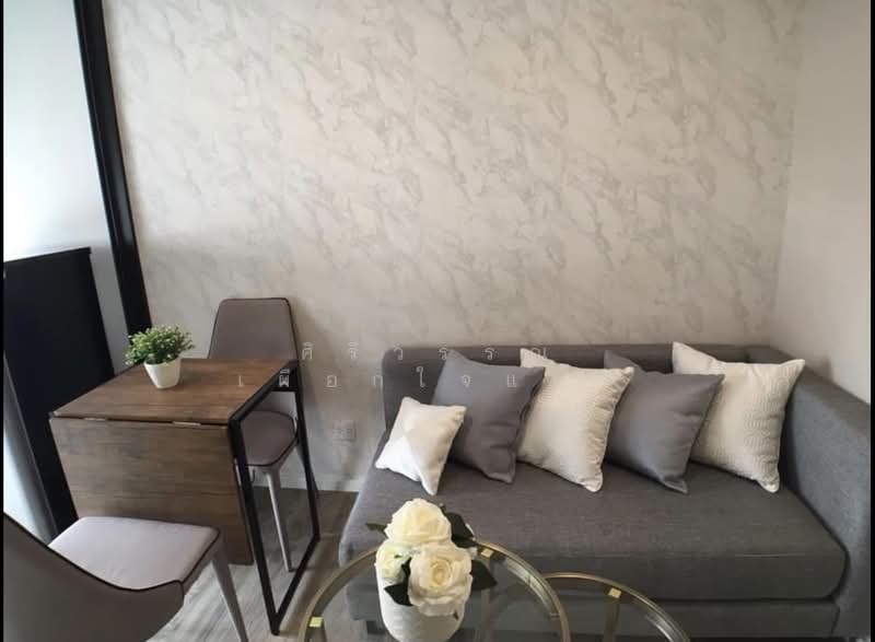 For Rent - Kensington Phahol-Kaset, Bangkok