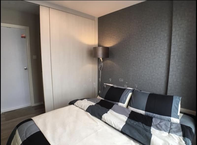 For Rent - Kensington Phahol-Kaset, Bangkok