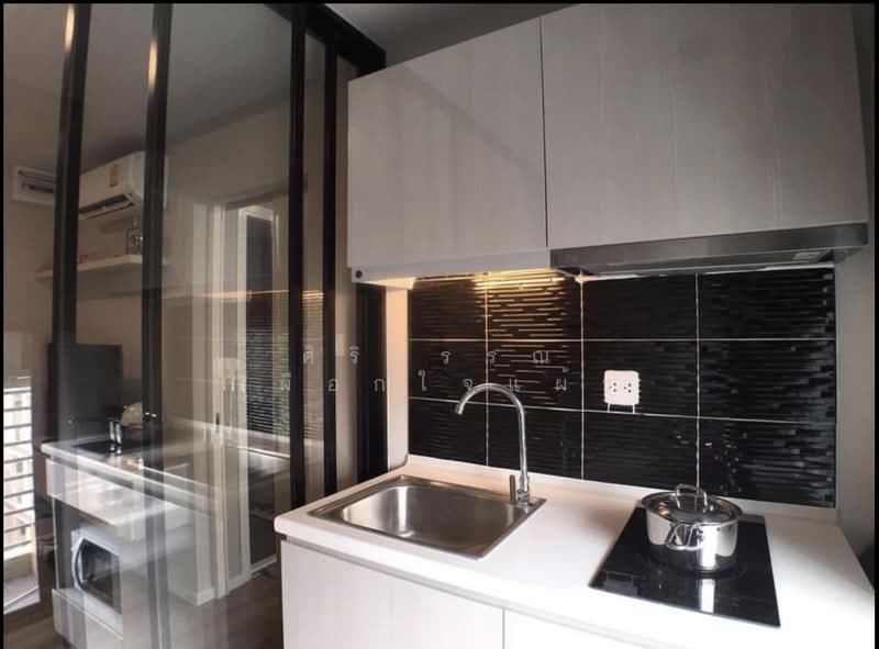 For Rent - Kensington Phahol-Kaset, Bangkok