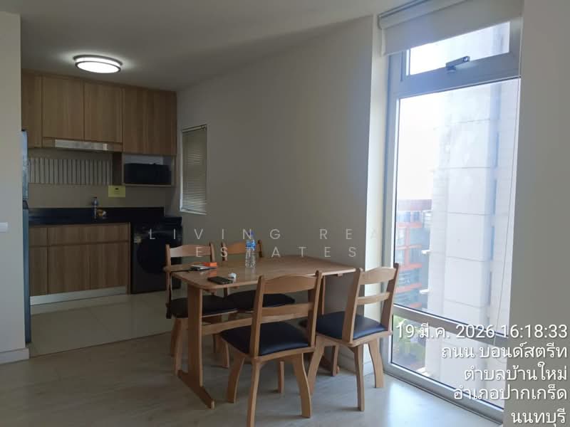 The Lake Condominium, Nonthaburi, 1 Bond St, Bang Phut, Pak Kret, Nonthaburi, 2 Bedrooms, 80 sqm, Condo For Rent, by Living Real Estates, 500212321 - DDproperty.com