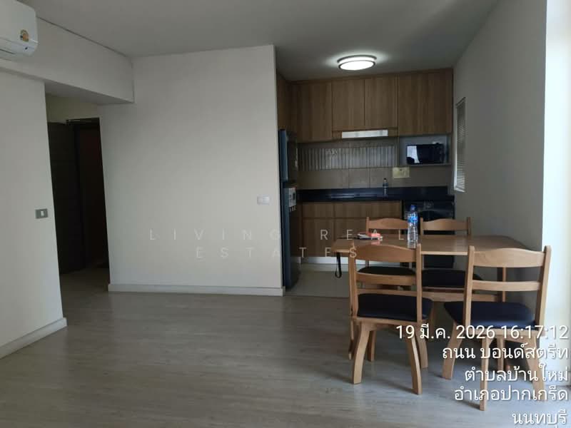 The Lake Condominium, Nonthaburi, 1 Bond St, Bang Phut, Pak Kret, Nonthaburi, 2 Bedrooms, 80 sqm, Condo For Rent, by Living Real Estates, 500212321 - DDproperty.com