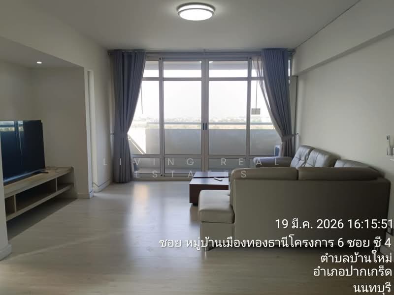 The Lake Condominium, Nonthaburi, 1 Bond St, Bang Phut, Pak Kret, Nonthaburi, 2 Bedrooms, 80 sqm, Condo For Rent, by Living Real Estates, 500212321 - DDproperty.com