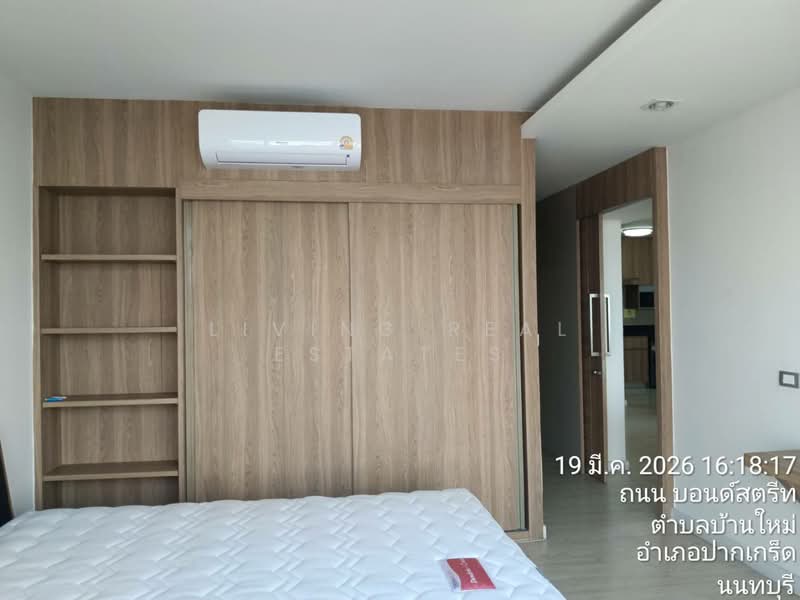 The Lake Condominium : เดอะ เลค คอนโดมิเนียม, นนทบุรี, 1 บอนด์สตรีท, บางพูด, ปากเกร็ด, นนทบุรี, 80 ตร.ม., คอนโด ให้เช่า, โดย Living Real Estates, 500212321 - DDproperty.com