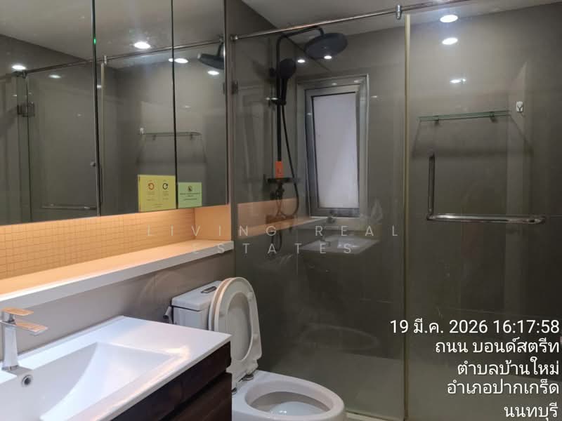 The Lake Condominium, Nonthaburi, 1 Bond St, Bang Phut, Pak Kret, Nonthaburi, 2 Bedrooms, 80 sqm, Condo For Rent, by Living Real Estates, 500212321 - DDproperty.com