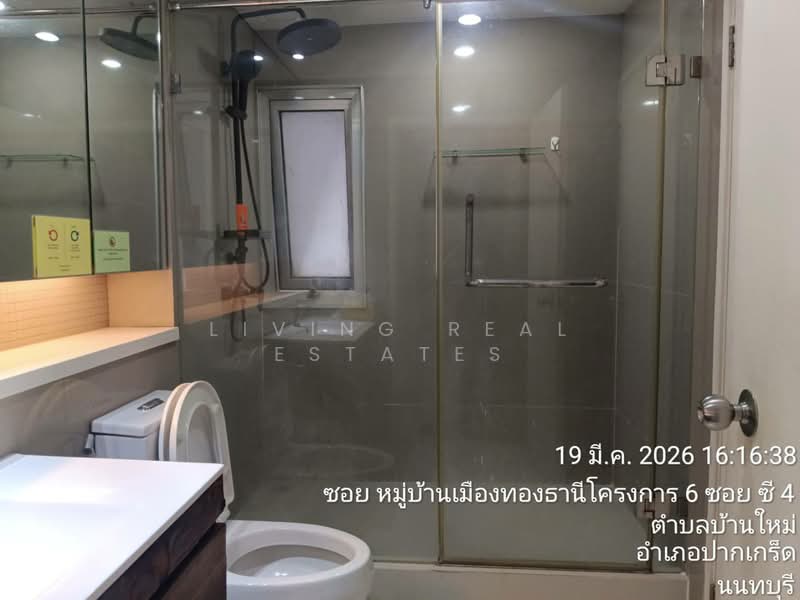 The Lake Condominium : เดอะ เลค คอนโดมิเนียม, นนทบุรี, 1 บอนด์สตรีท, บางพูด, ปากเกร็ด, นนทบุรี, 80 ตร.ม., คอนโด ให้เช่า, โดย Living Real Estates, 500212321 - DDproperty.com
