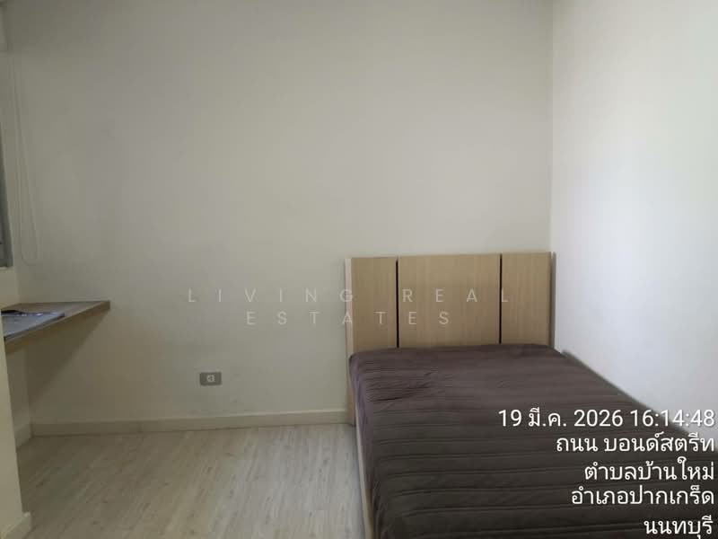 The Lake Condominium : เดอะ เลค คอนโดมิเนียม, นนทบุรี, 1 บอนด์สตรีท, บางพูด, ปากเกร็ด, นนทบุรี, 80 ตร.ม., คอนโด ให้เช่า, โดย Living Real Estates, 500212321 - DDproperty.com