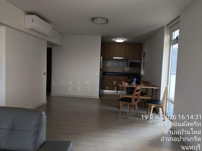 The Lake Condominium, Nonthaburi, 1 Bond St, Bang Phut, Pak Kret, Nonthaburi, 2 Bedrooms, 80 sqm, Condo For Rent, by Living Real Estates, 500212321 - DDproperty.com