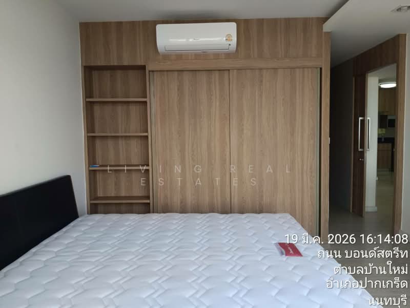 The Lake Condominium : เดอะ เลค คอนโดมิเนียม, นนทบุรี, 1 บอนด์สตรีท, บางพูด, ปากเกร็ด, นนทบุรี, 80 ตร.ม., คอนโด ให้เช่า, โดย Living Real Estates, 500212321 - DDproperty.com