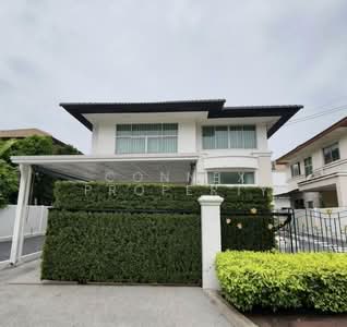 ขาย - Supalai Park Ville 2 Phaholyothin-Ramintra KM.1 : ศุภาลัย พาร์ควิลล์ 2 พหลโยธิน-รามอินทรา กม.1, กรุงเทพ