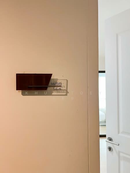 For Rent - The Niche Mono Bangna (Building A and B), Bangkok