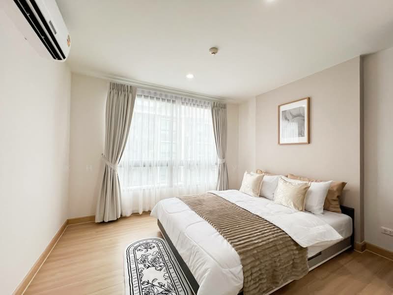 For Rent - The Niche Mono Bangna (Building A and B), Bangkok