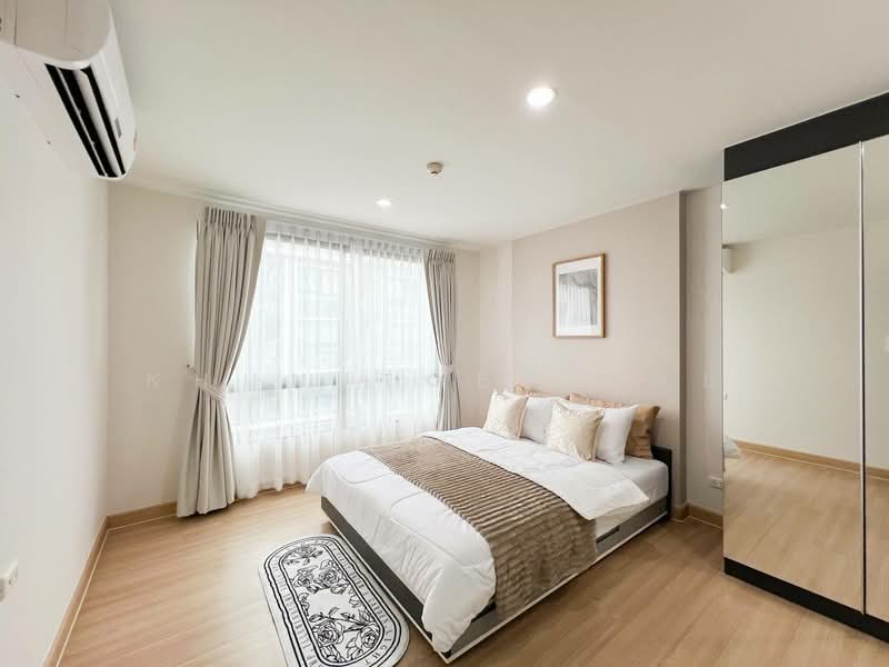 For Rent - The Niche Mono Bangna (Building A and B), Bangkok