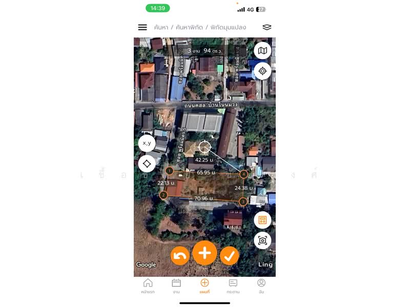 ที่ดิน โนนม่วง ศิลา, Khon Kaen, Sila, Muang Khon Kaen, Khon Kaen, , 1,576 sqm, Land For Sale, by เชื้อชาย ชัยวงศ์, 500212359 - DDproperty.com