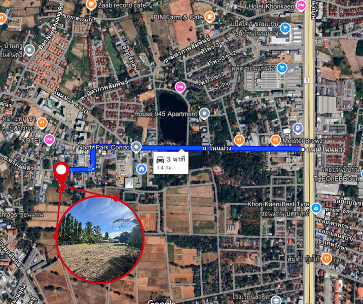 ที่ดิน โนนม่วง ศิลา, Khon Kaen, Sila, Muang Khon Kaen, Khon Kaen, , 1,576 sqm, Land For Sale, by เชื้อชาย ชัยวงศ์, 500212359 - DDproperty.com