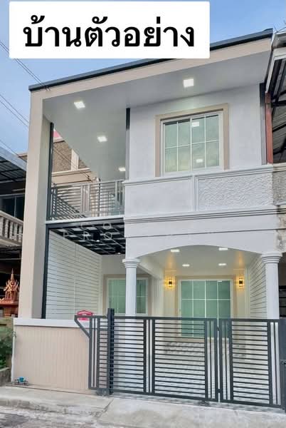 For Sale - Santhat Thanee 2, Nonthaburi