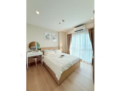 ขาย - The Key Cheangwattana : เดอะ คีย์ แจ้งวัฒนะ, นนทบุรี