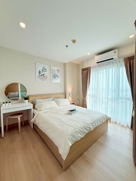 For Sale - The Key Cheangwattana, Nonthaburi