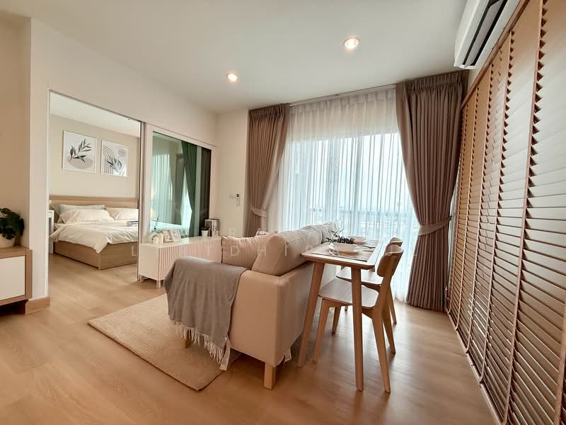 For Sale - The Key Cheangwattana, Nonthaburi