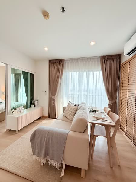 For Sale - The Key Cheangwattana, Nonthaburi