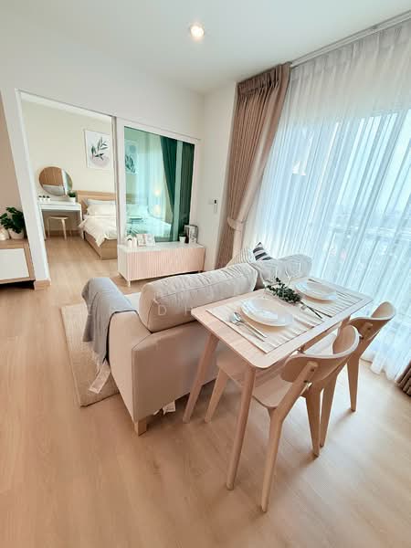 For Sale - The Key Cheangwattana, Nonthaburi