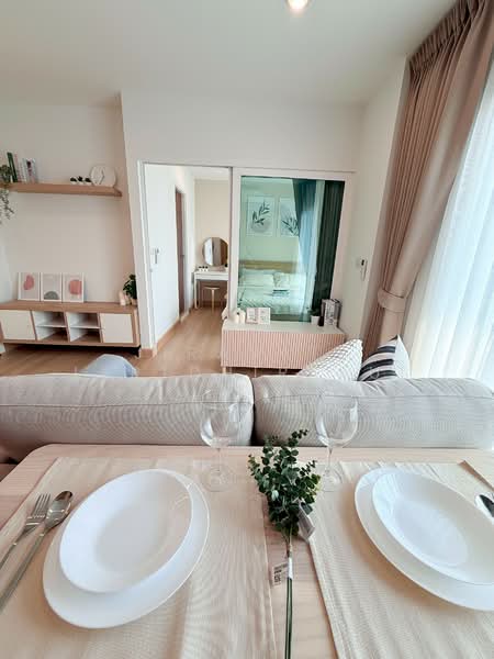 For Sale - The Key Cheangwattana, Nonthaburi