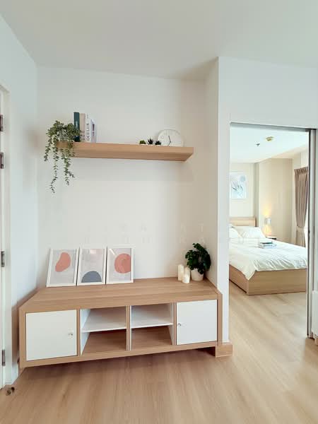 ขาย - The Key Cheangwattana : เดอะ คีย์ แจ้งวัฒนะ, นนทบุรี