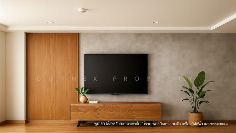 Resorta Yen-Akat, Bangkok, 270 87 Soi Amon, Chong Nonsi, Yan Nawa, Bangkok, 3 Bedrooms, 89 sqm, Condo For Sale, by Connex Property, 500212388 - DDproperty.com
