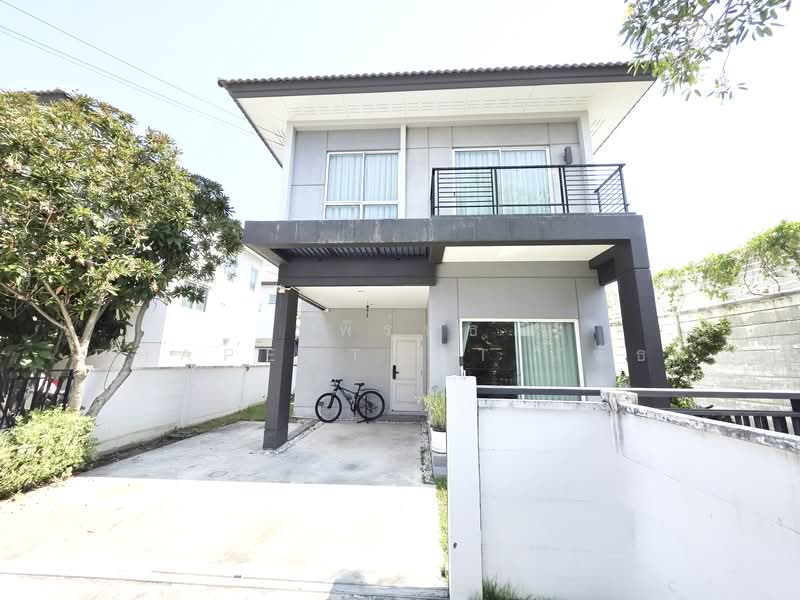 For Sale - The Centro Watcharapol, Bangkok