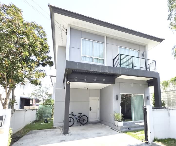 For Sale - The Centro Watcharapol, Bangkok