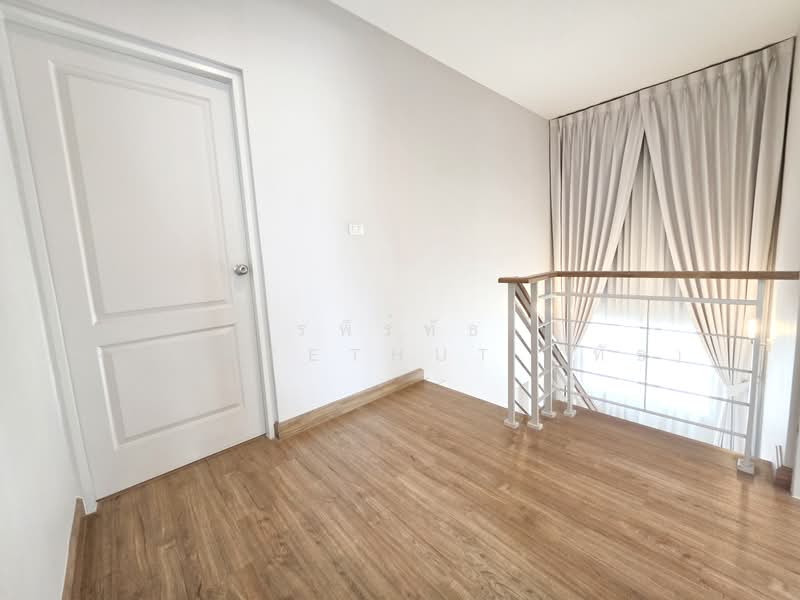 For Sale - The Centro Watcharapol, Bangkok