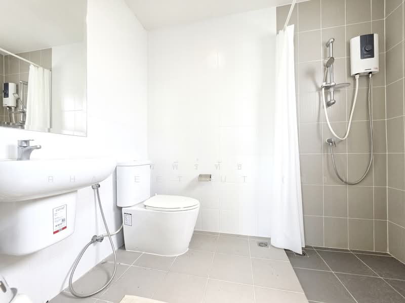 For Sale - The Centro Watcharapol, Bangkok