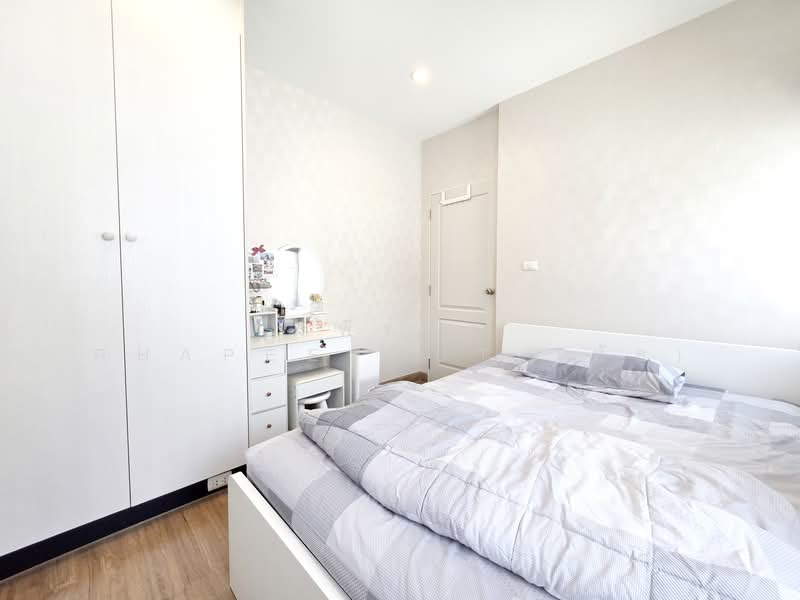 For Sale - The Centro Watcharapol, Bangkok