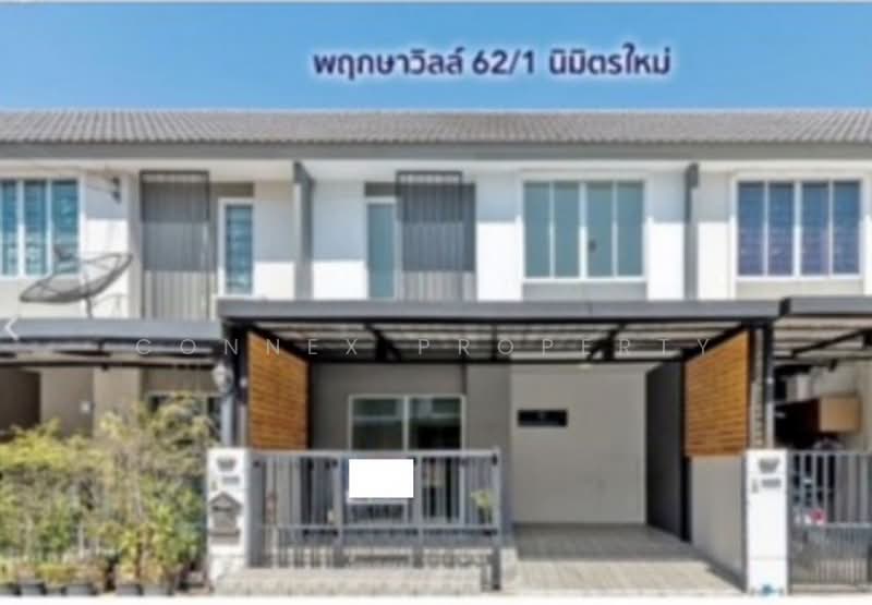 ขาย - Pruksa Ville 62/1 Nimitmai : พฤกษา วิลล์ 62/1 นิมิตใหม่, กรุงเทพ