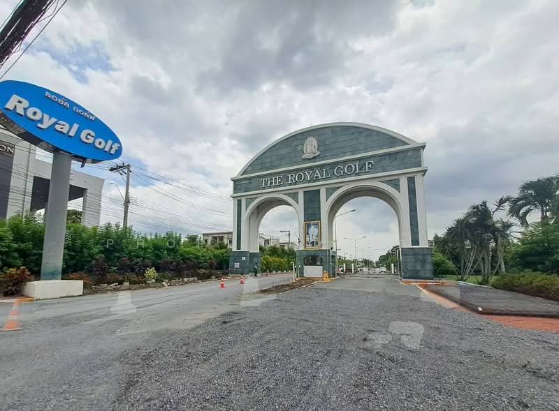 For Sale - หมู่บ้านเดอะรอยัลกอล์ฟ ลาดกระบัง (The Royal Golf), Samut Prakan