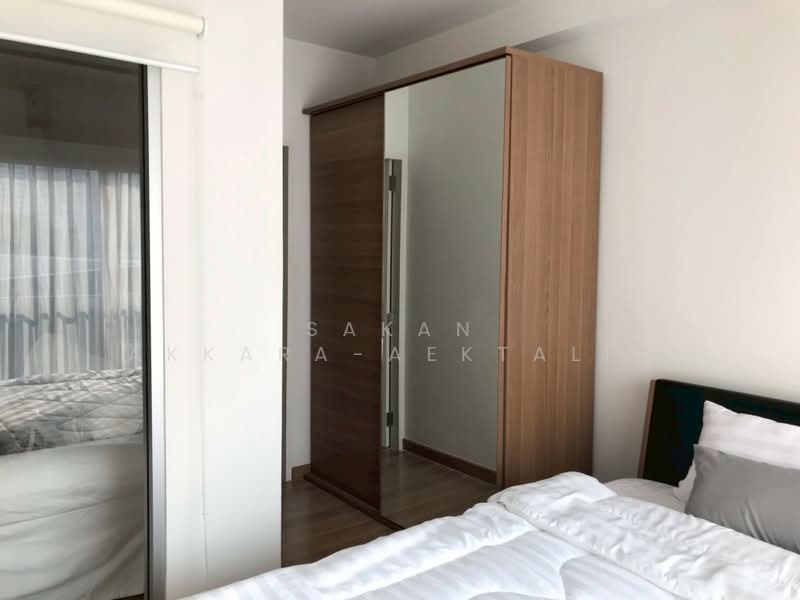 The Seed Musee, Bangkok, 119 Soi Sukhumvit 26, Khong Tan, Khlong Toei, Bangkok, 1 Bedroom, 33 sqm, Condo For Rent, by Sakan Akkara-aektalin, 500212430 - DDproperty.com