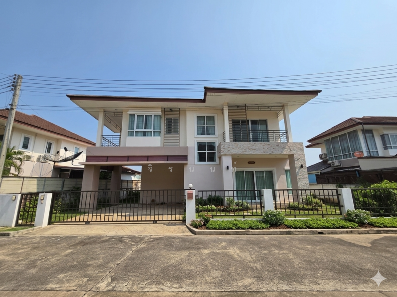 For Sale - Victoria, Khon Kaen