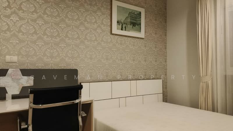 Aspire Rama 9, Bangkok, Soi Rama 9, Rama 9 Road, Huai Khwang, Huai Khwang, Bangkok, 2 Bedrooms, 49 sqm, Condo For Rent, by caveman property, 500212477 - DDproperty.com