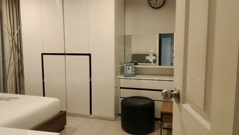 Aspire Rama 9, Bangkok, Soi Rama 9, Rama 9 Road, Huai Khwang, Huai Khwang, Bangkok, 2 Bedrooms, 49 sqm, Condo For Rent, by caveman property, 500212477 - DDproperty.com