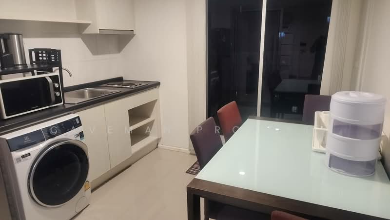 Aspire Rama 9, Bangkok, Soi Rama 9, Rama 9 Road, Huai Khwang, Huai Khwang, Bangkok, 2 Bedrooms, 49 sqm, Condo For Rent, by caveman property, 500212477 - DDproperty.com